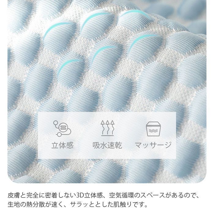 掛けカバー ソファシート