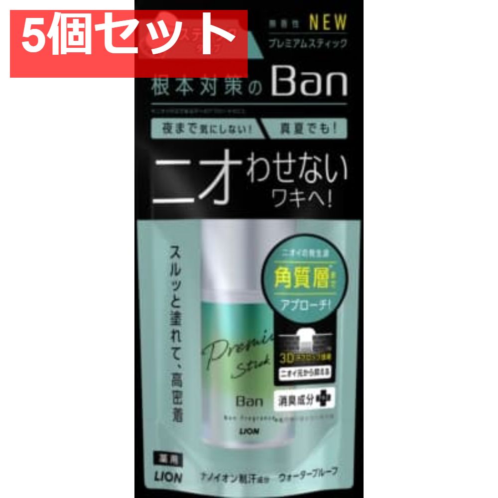 中庸 SLMB クリーム 250g 【公式通販】