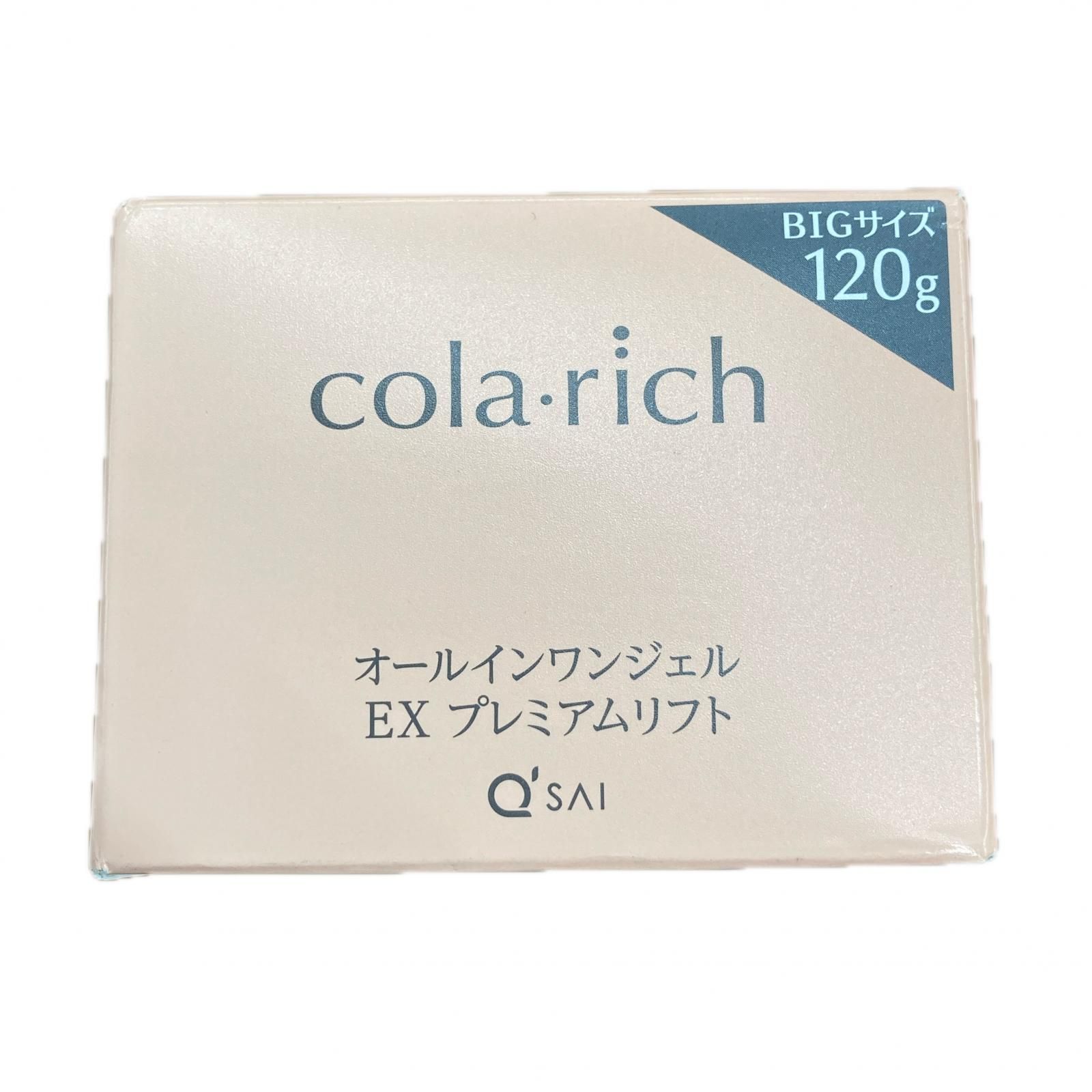 cola.rich オールインワンジェル EX プレミアムリフト 120g