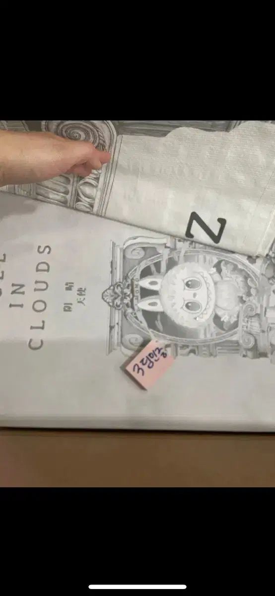 未開封 エンジェル イン ザ クラウド ジモモ STEELWINDOWSANDDOORS_COM