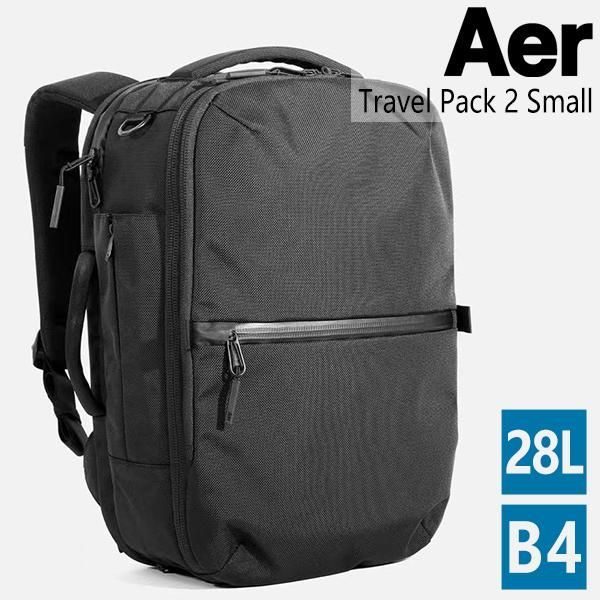 エアー リュック Aer Travel Pack 2 Small リュックサック バックパック デイパック ノートPC A4 B4 28L メンズ  人気 - メルカリ