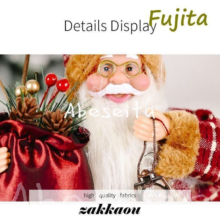 サンタクロース クリスマス