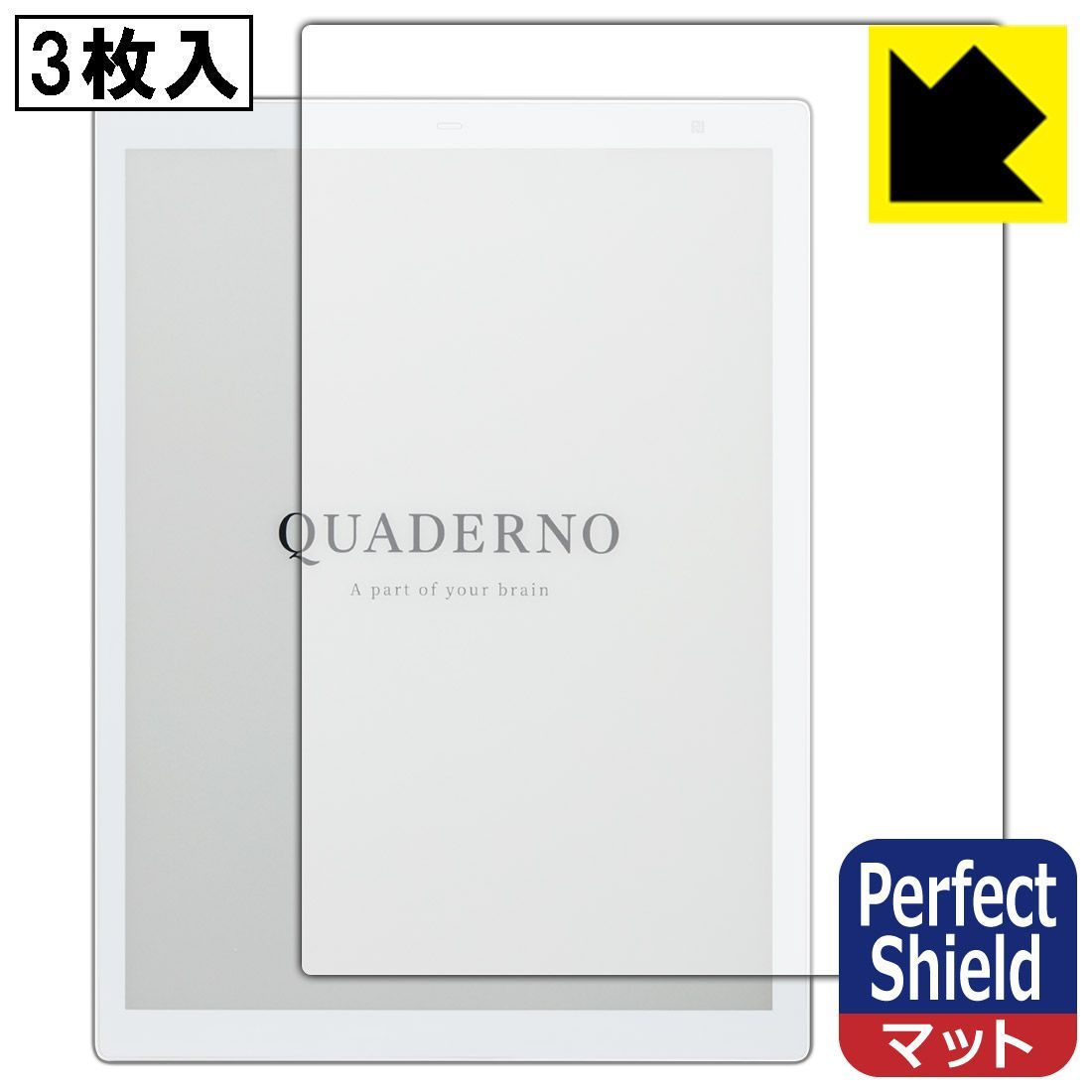 QUADERNO A4(Gen.3)クアデルノ延長5年保証付 QUADERNO A4(Gen.3)クアデルノ延長5年保証付 富士通(FUJITSU
