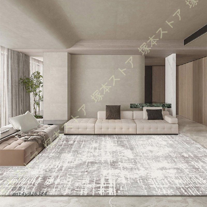 絨毯 じゅうたん ラグ 低反発 抗菌 おしゃれ センターラグ ラグマット 防音 室内マット 縞模様 アメリカン ナチュラル 西海岸 カーペット 厚手 ant4y916384