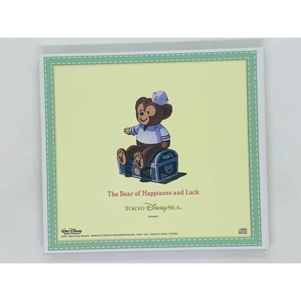 CD My Friend Duffy マイ・フレンド・ダッフィー 東京ディズニー