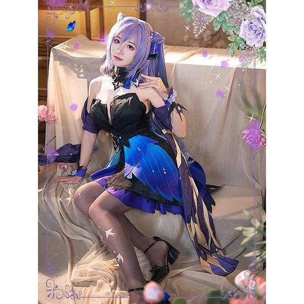 原神 げんしん