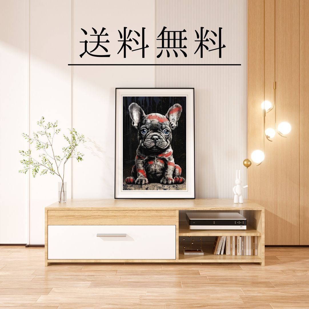 FREEDOM - フレンチブルドッグ犬の子犬 No.1】ジークレー版画＊名入れ