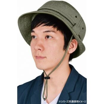 キヨタ KM-1000S おでかけヘッドガード R アルペンタイプ オリーブM