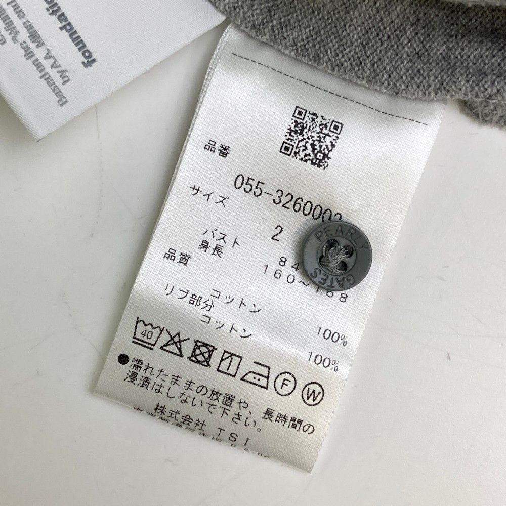 サイズ：2 PEARLY GATES パーリーゲイツ ×Disney 半袖ポロシャツ プーさん グレー系 [240101434214] ゴルフウェア レディース ストスト サイズ：2 PEARLY GATES パーリーゲイツ 半袖ポロシャツ プー
