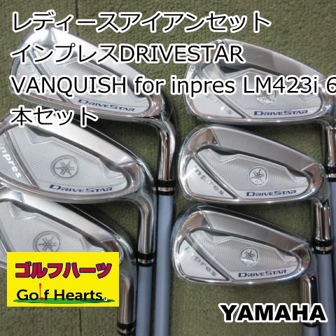 9719 レディースアイアンセット ヤマハ インプレスDRIVESTAR|VANQUISH for inpres LM423i 6本セット|L|29