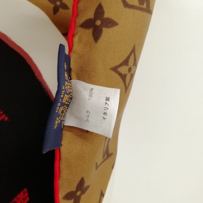 Louis Vuitton スカーフ 山本寛斎デザイン LOUIS VUITTON】ルイヴィトン『バンダナ・カブキ ステッカー