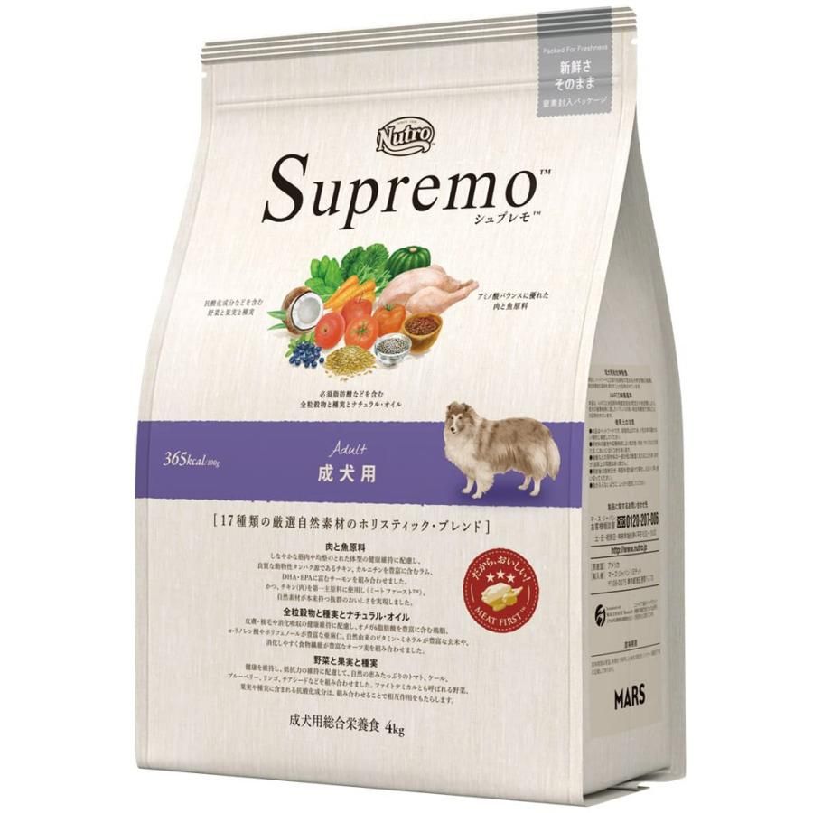 Nutro ニュートロ シュプレモ 成犬用 4kg ドッグフード 自然素材|着色料 無添加|消化に良い
