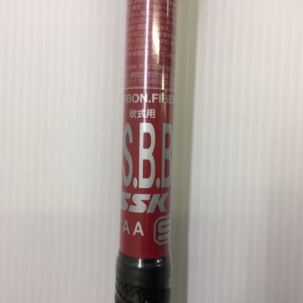 エスエスケイ SSK MM23 軟式 FRP製バット SBB4037 84cm ケース