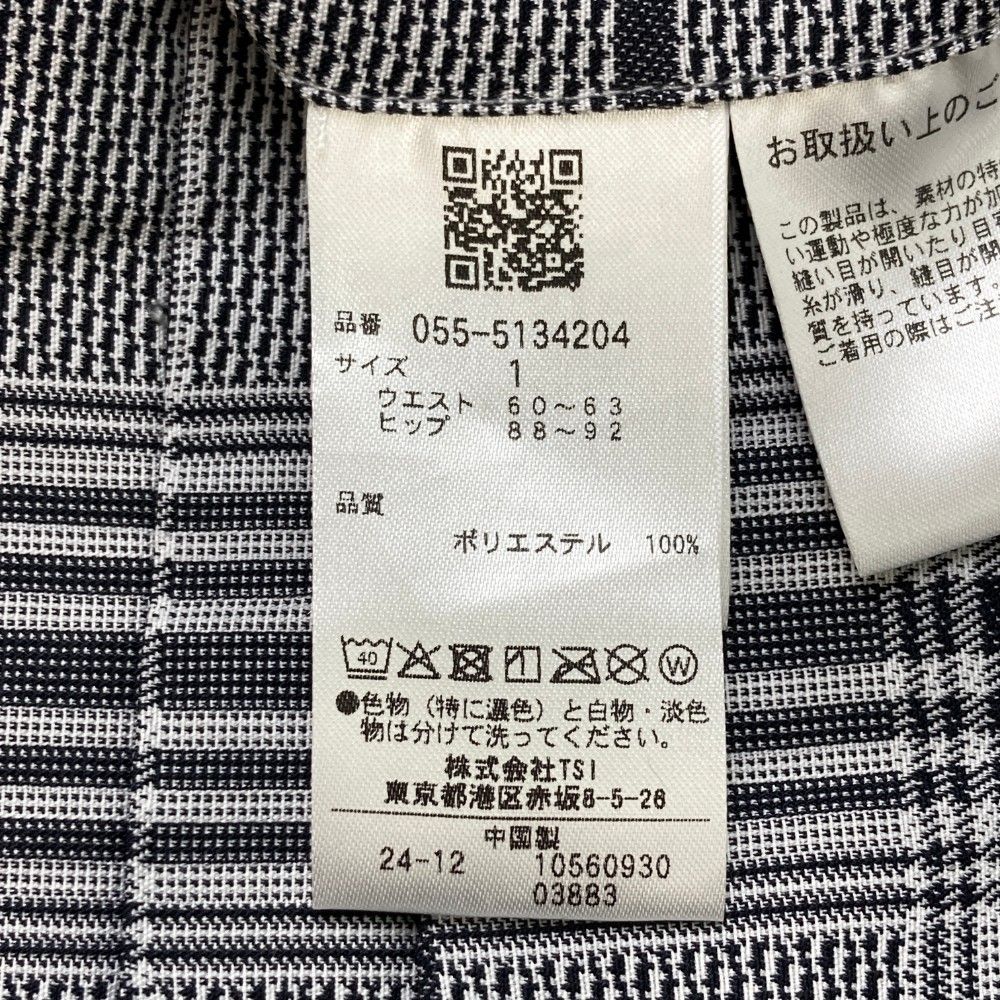 スカート タータンチェック柄