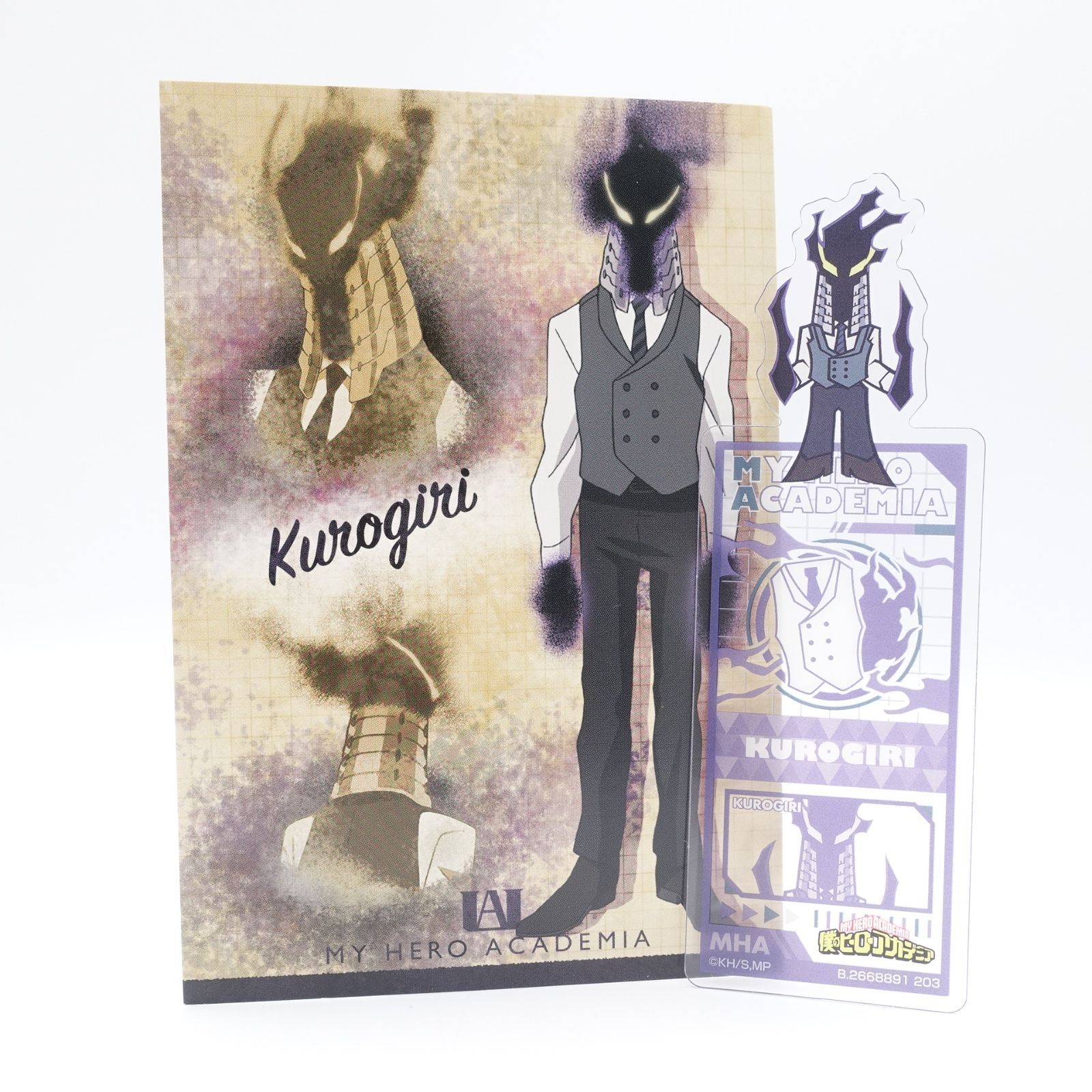 ヒロアカ TCG 黒霧 プロモ  一枚300円 ヒロアカ TCG 黒霧 プロモ 一枚300円