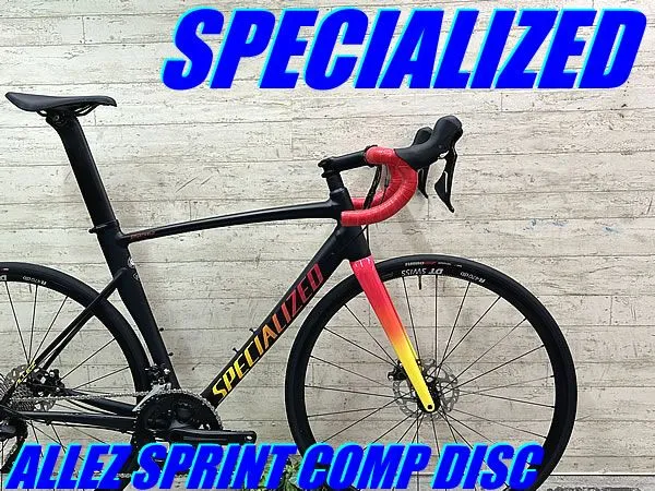 2025年最新】アレースプリント 56の人気アイテム - メルカリ