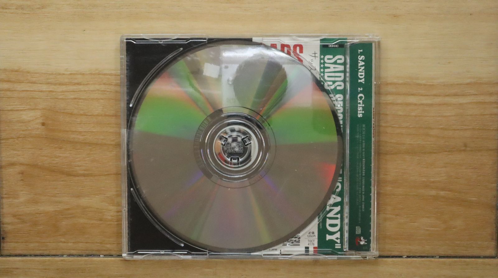 国内盤CD☆サッズ/SADS□ SANDY 【TOCT4176/4988006164642