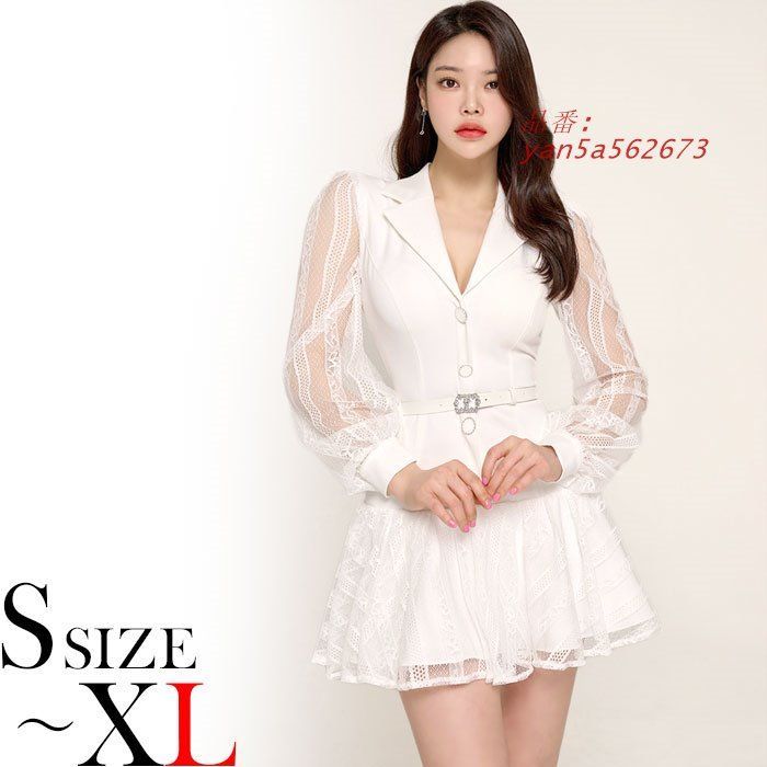 襟付きカシュクール シースルー長袖フ ミニスカートワンピース 白 キャバ スナック セクシー ドレス 韓国 yan5a562673