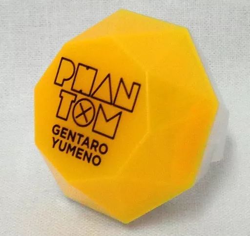 ヒプマイ　ジュエル リングライト　まとめ　シブヤ　夢野 幻太郎 2317262965.jpg?1720734407