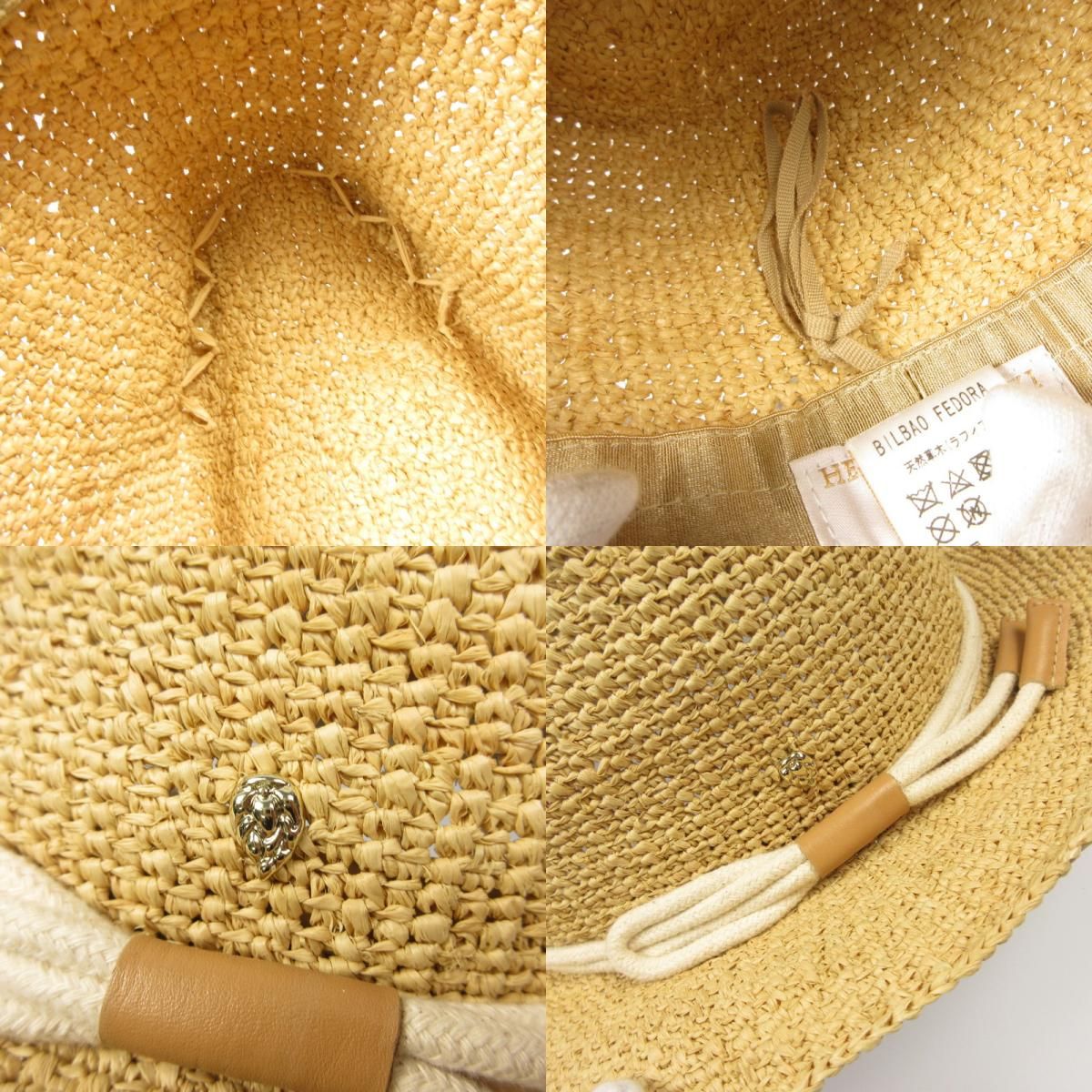 ⭐︎7月21日まで出品⭐︎HELEN KAMINSKI ベージュ フェドラハット 姫路東店】 中古 HELEN KAMINSKI | ヘレンカミンスキー ハット