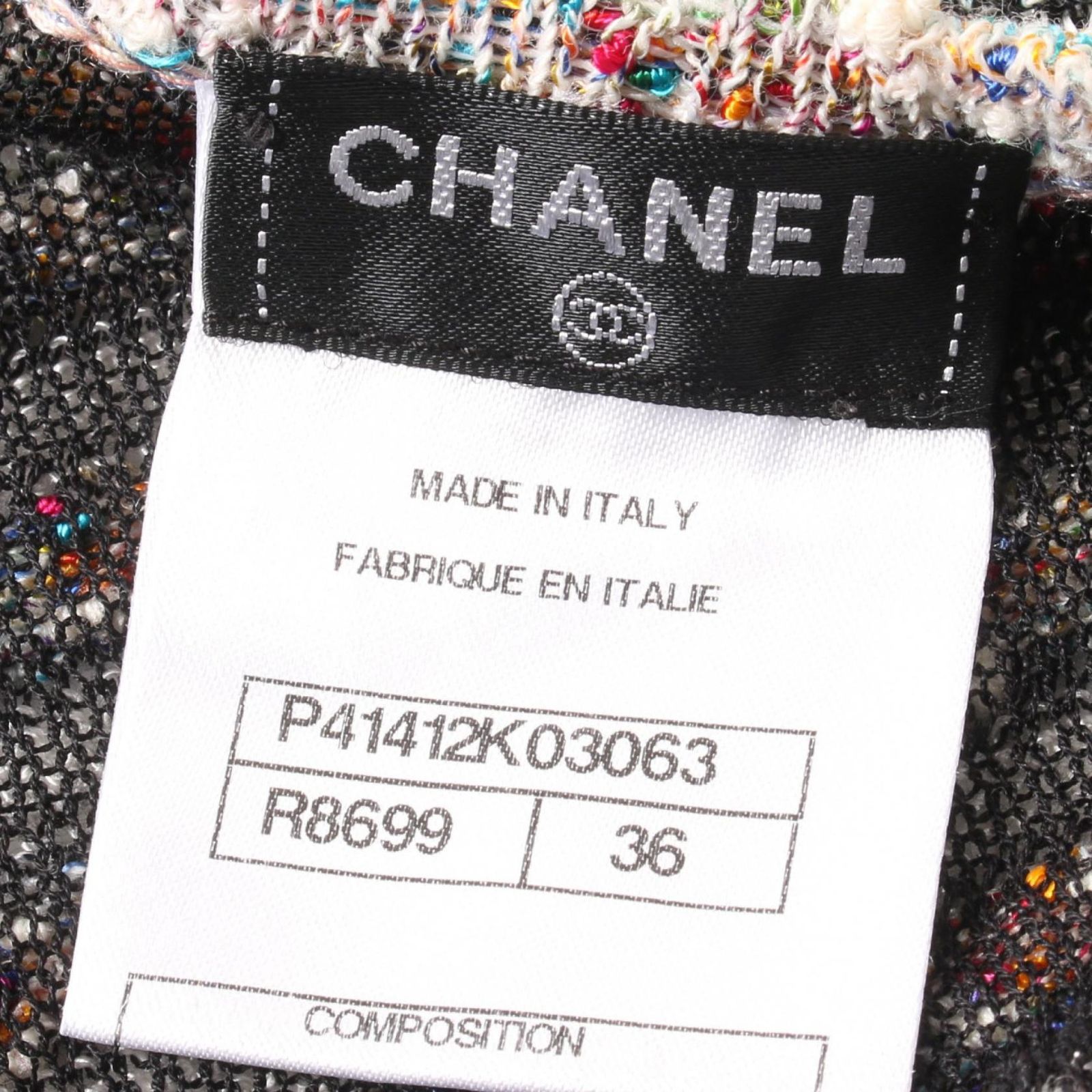 シャネル CHANEL
