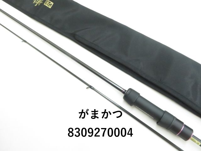 がまかつ ラグゼ 宵姫 華 弐 S62UL-solid 03-8309270004