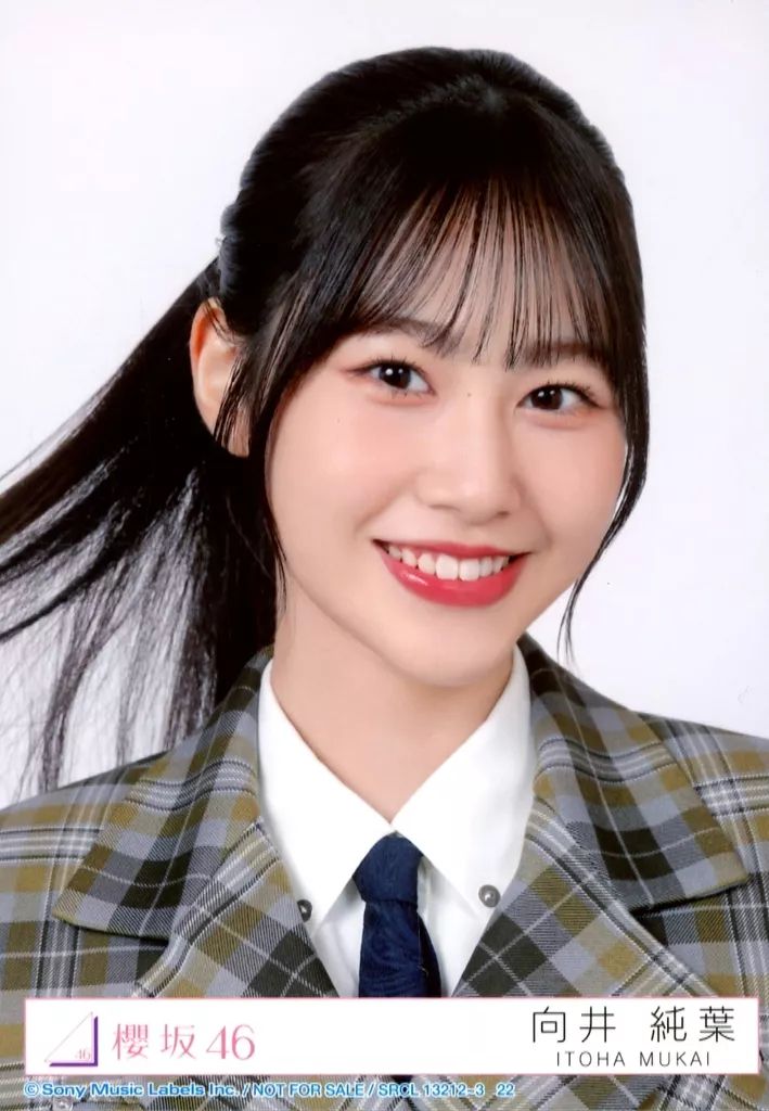 中古】生写真(乃木坂46) 22：向井純葉/CD「UDAGAWA GENERATION