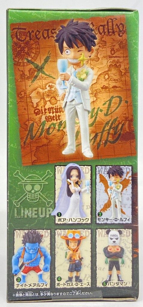 ワンピース トレジャーラリーIII パンダマンver ワーコレ トレジャーラリーIII パンダマンVer ＋オーズ