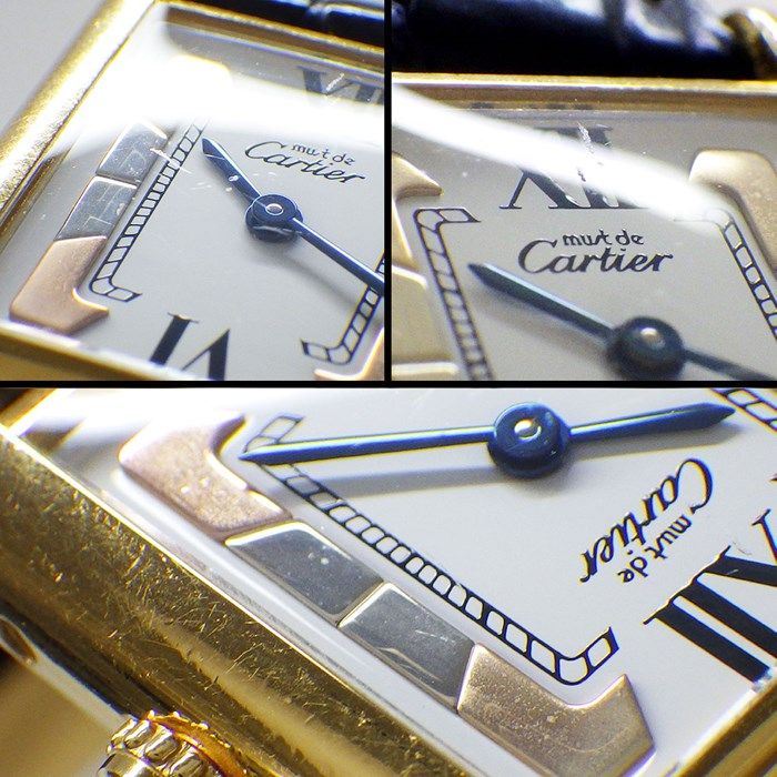カルティエ Cartier 腕時計 マストタンク SM ヴェルメイユ