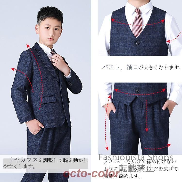 子供服