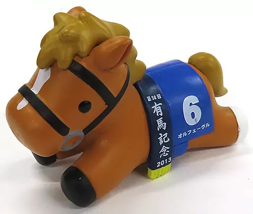 オルフェーヴル フィギュア JRA サラブレッドコレクションふわふわBIG(オルフェーヴル