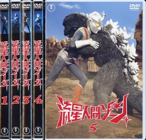 流星人間ゾーンDVD　全26話５巻セット　１巻は開封済み　2〜5巻は未開封。 流星人間ゾーンDVD 全26話5巻セット 1巻は開封済み 2〜5巻は未
