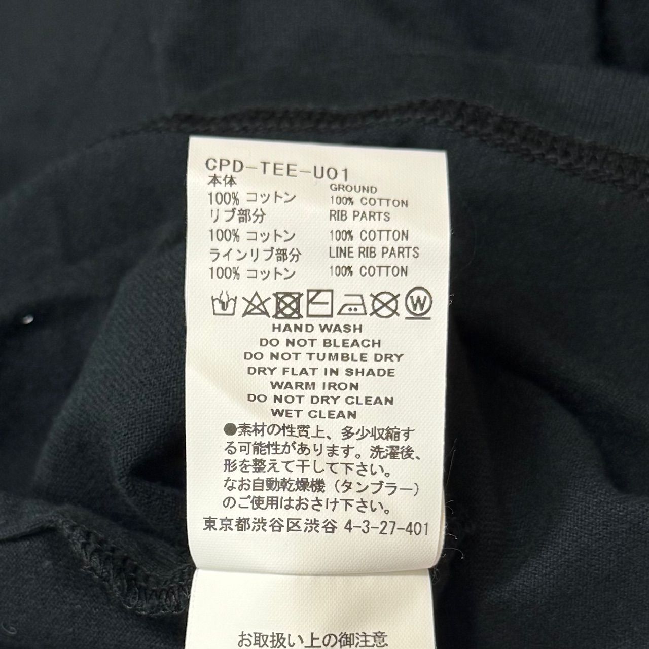 ブラック