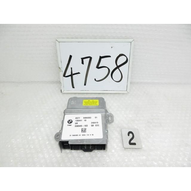 2020年 BMWミニ F56 LDA-XN15M 2 エアバックコンピューター 13044110 6577948430301 203653 4758