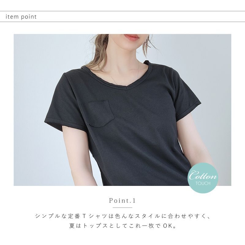 tシャツ 安い グレー おっぱい 着