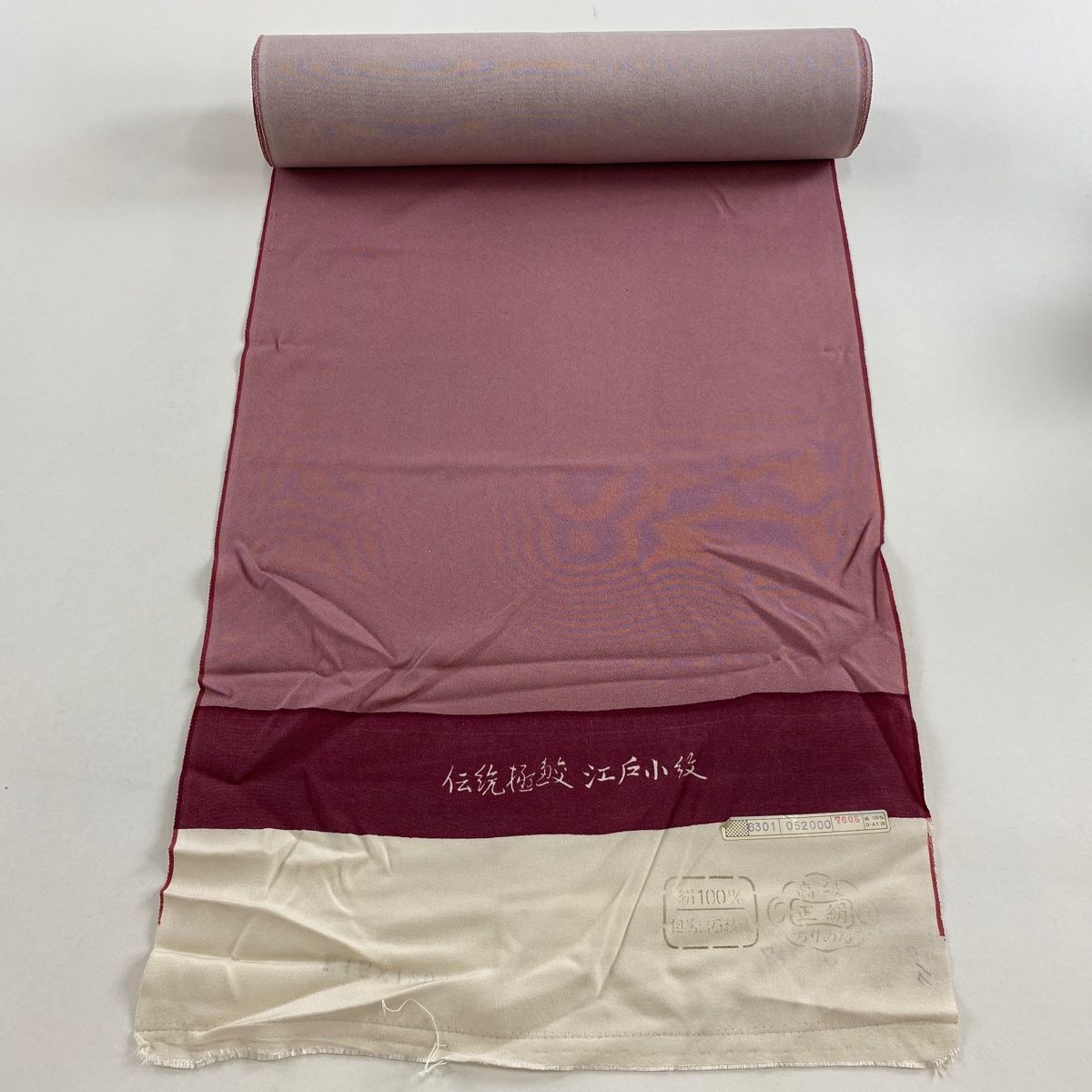 反物 秀品 江戸小紋 鮫 小豆色 正絹 【中古】 - メルカリ