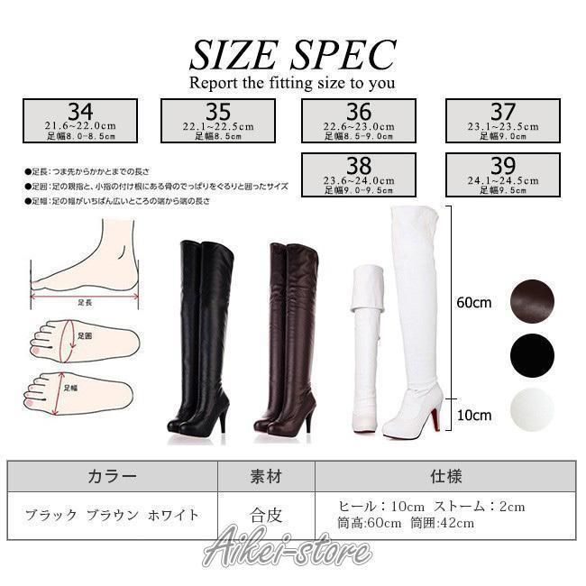 歩きやすい 大きいサイ