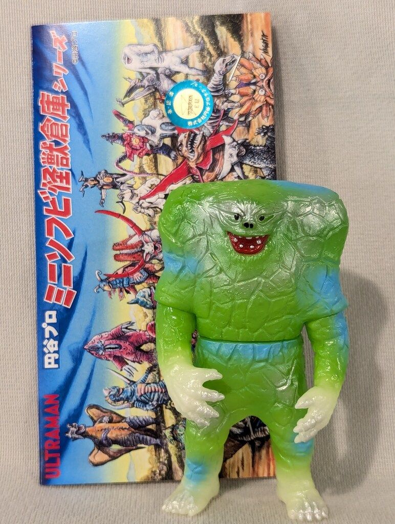 MAXTOY ミニソフビ怪獣倉庫シリーズ ジャミラ 緑蓄光 ソフビ MAXTOY ミニソフビ怪獣倉庫シリーズ ジャミラ 緑蓄光 ソフビ