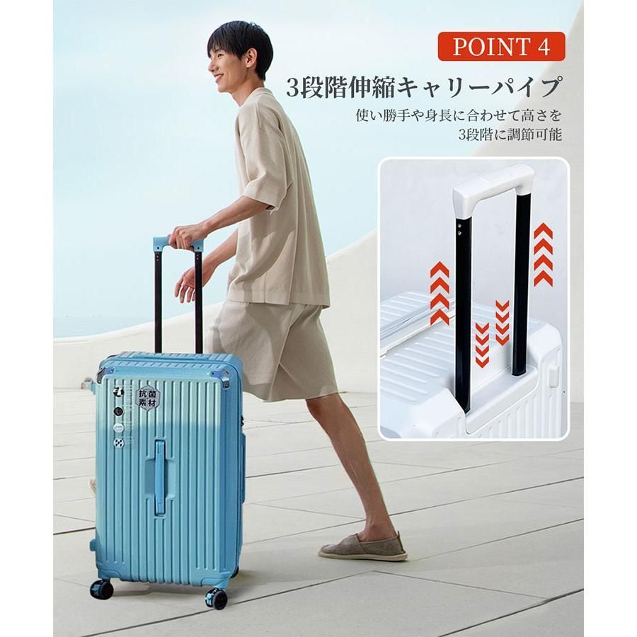 大型 キャリーバッグ