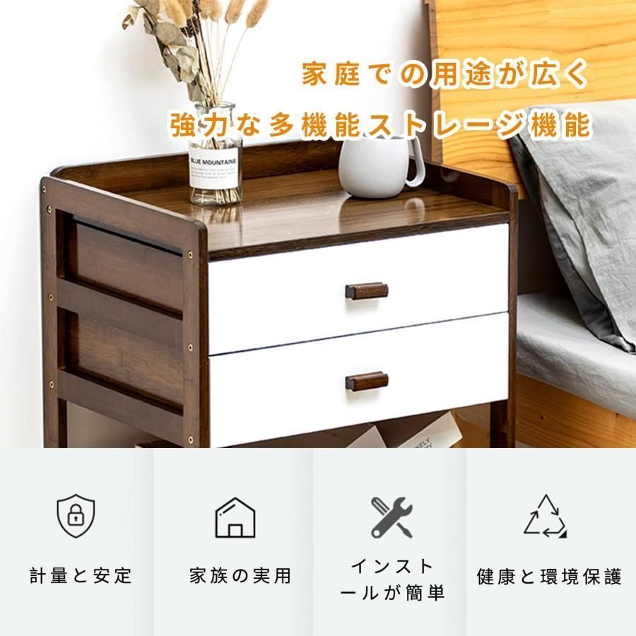 人気推薦◆ナイトテーブル