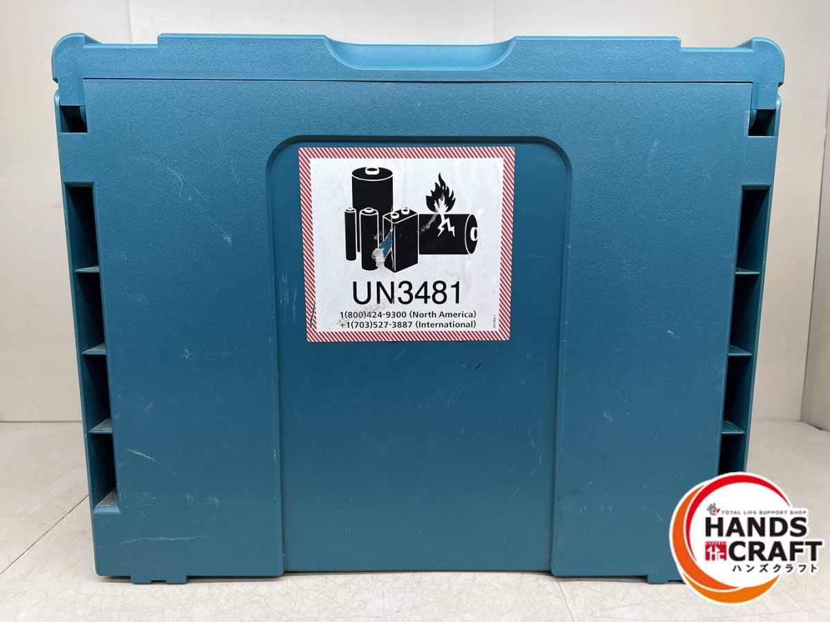 ♪ 長期 マキタ HR001GRDXV 28mm充電式ハンマドリル バッテリー2個 充電器 集じんシステム付 makita 新古品 HRDEVELOPMENT_JP