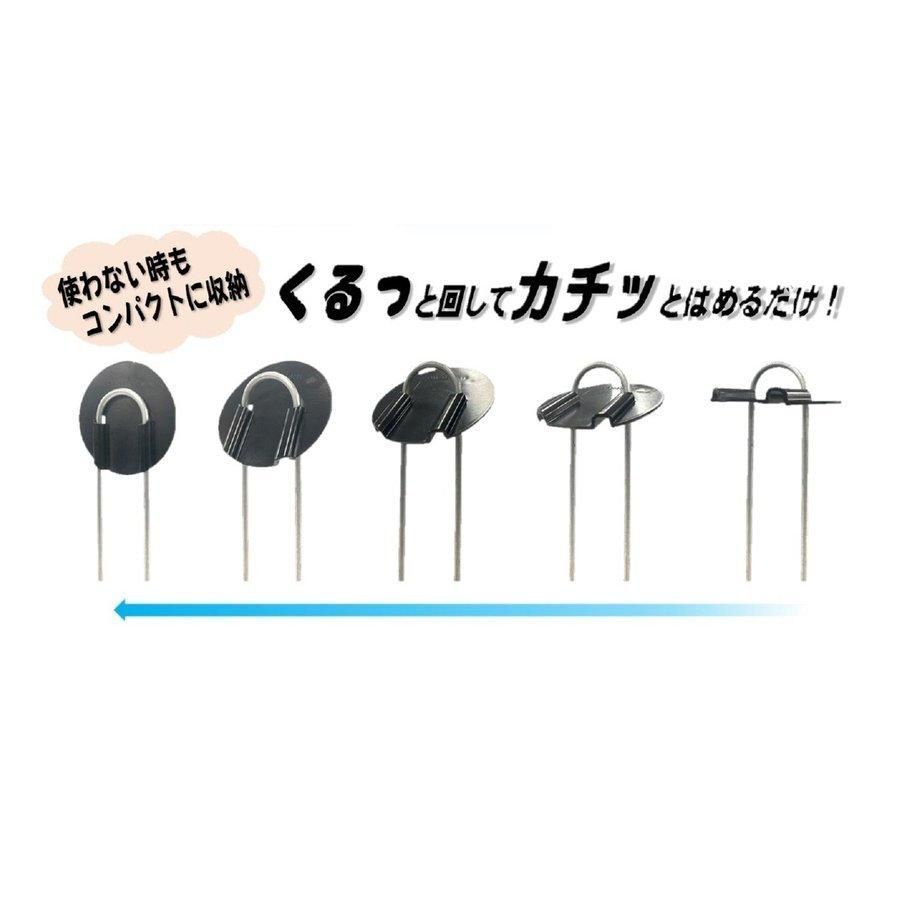 500本セット