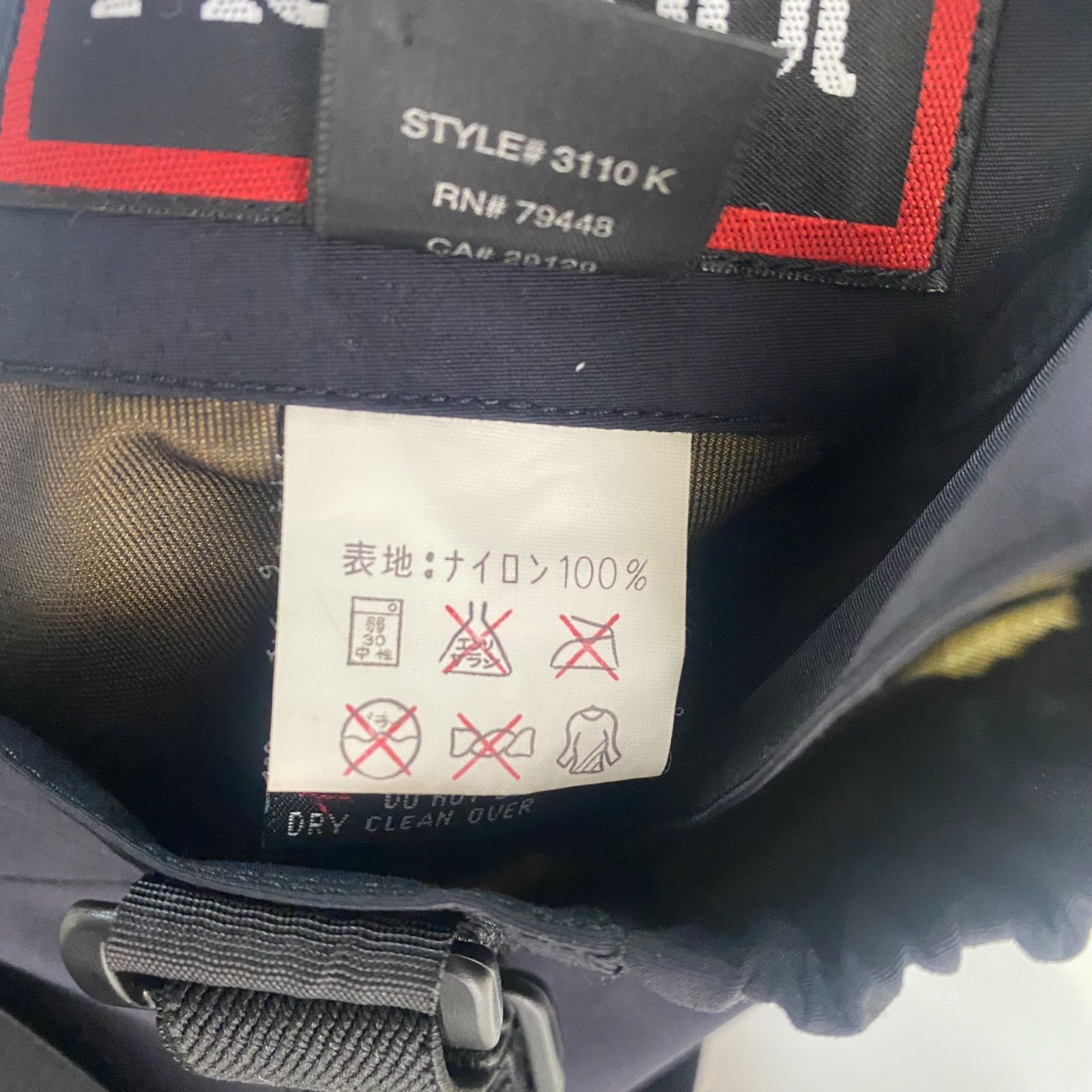 中古 Marmot マーモット サスペンダー付 スノーパンツ M ブラック GORE-TEX ゴアテックス スキー ウェア 黒 3110K ウィンター メンズ