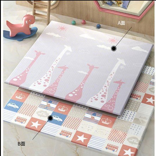 子供