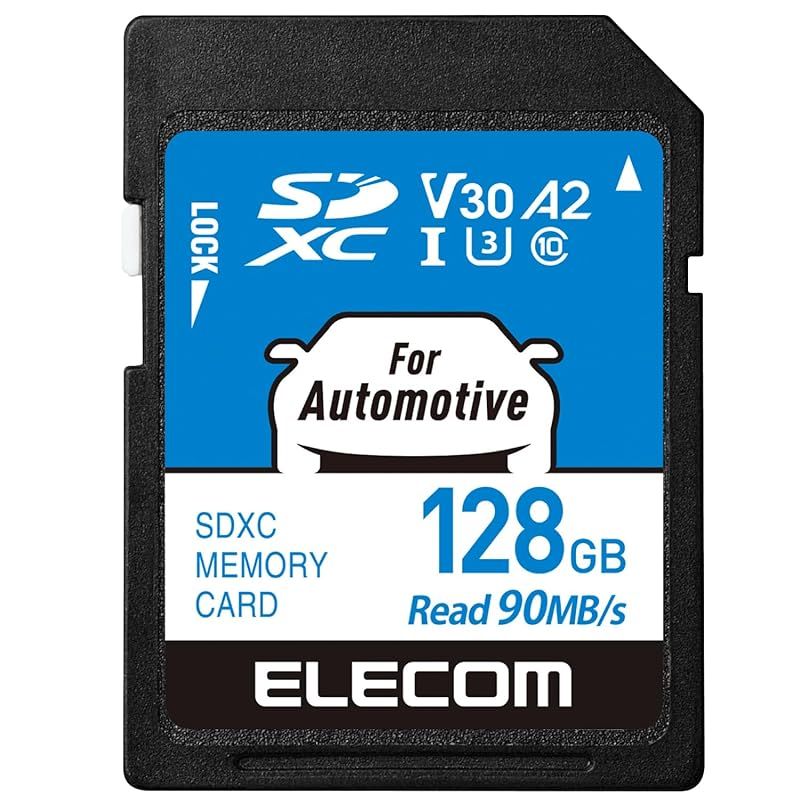 エレコム SDXCカード 車載用 高耐久 UHS-I 128GB MF-DRSD128GU13