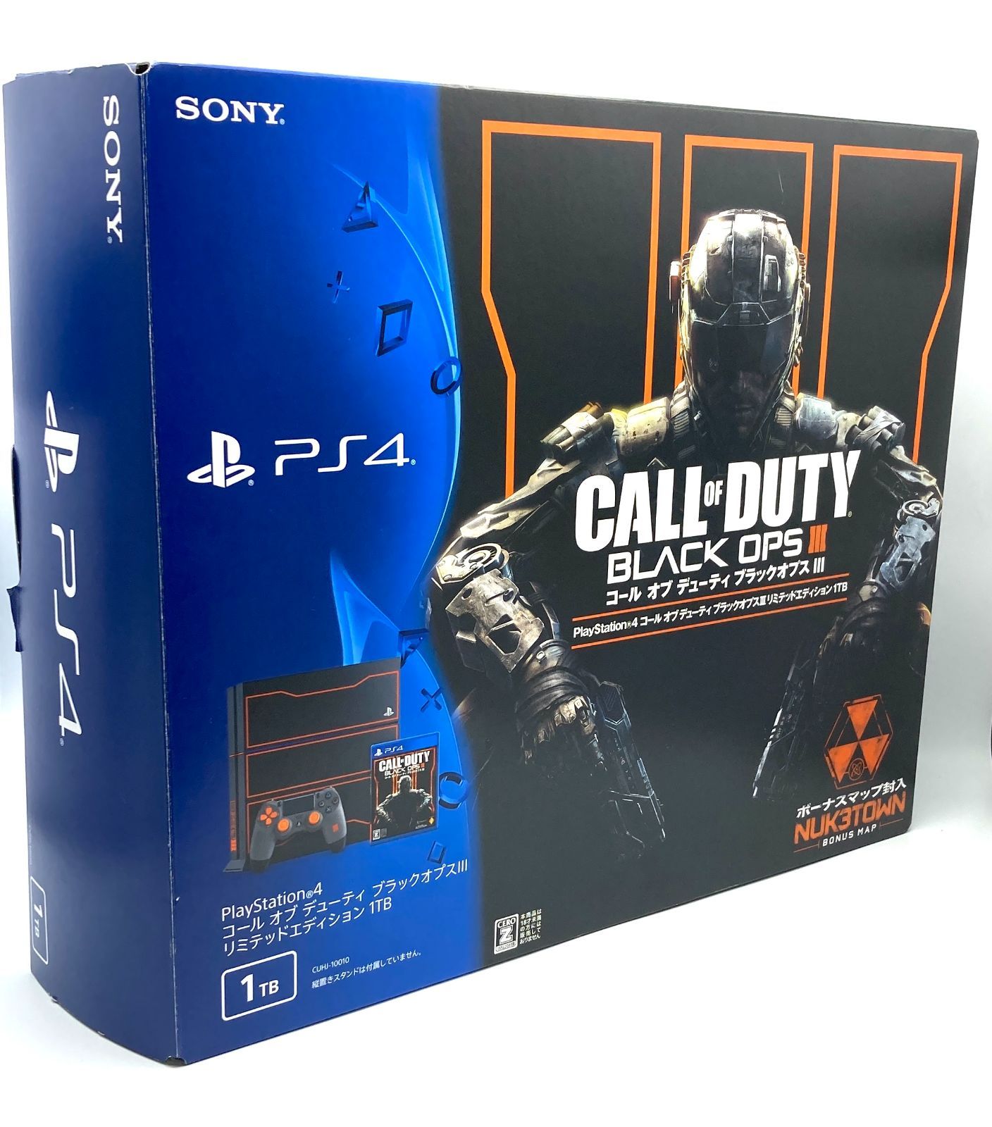 PS4 COD ブラックオプスIII リミテッドエディション 1TB　箱付き