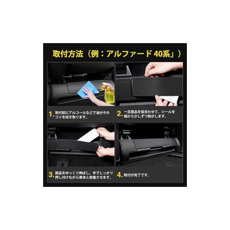 セラミックパワーギア　アームサポーター　CPG 黒　番号入り　24 セラミックパワーギア アームサポーター CPG 黒 番号入り 24