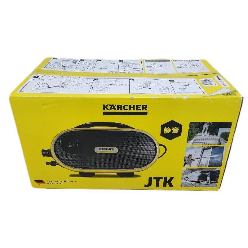 ケルヒャー 家庭用高圧洗浄機 JTK サイレント プラス 1.600-901.0