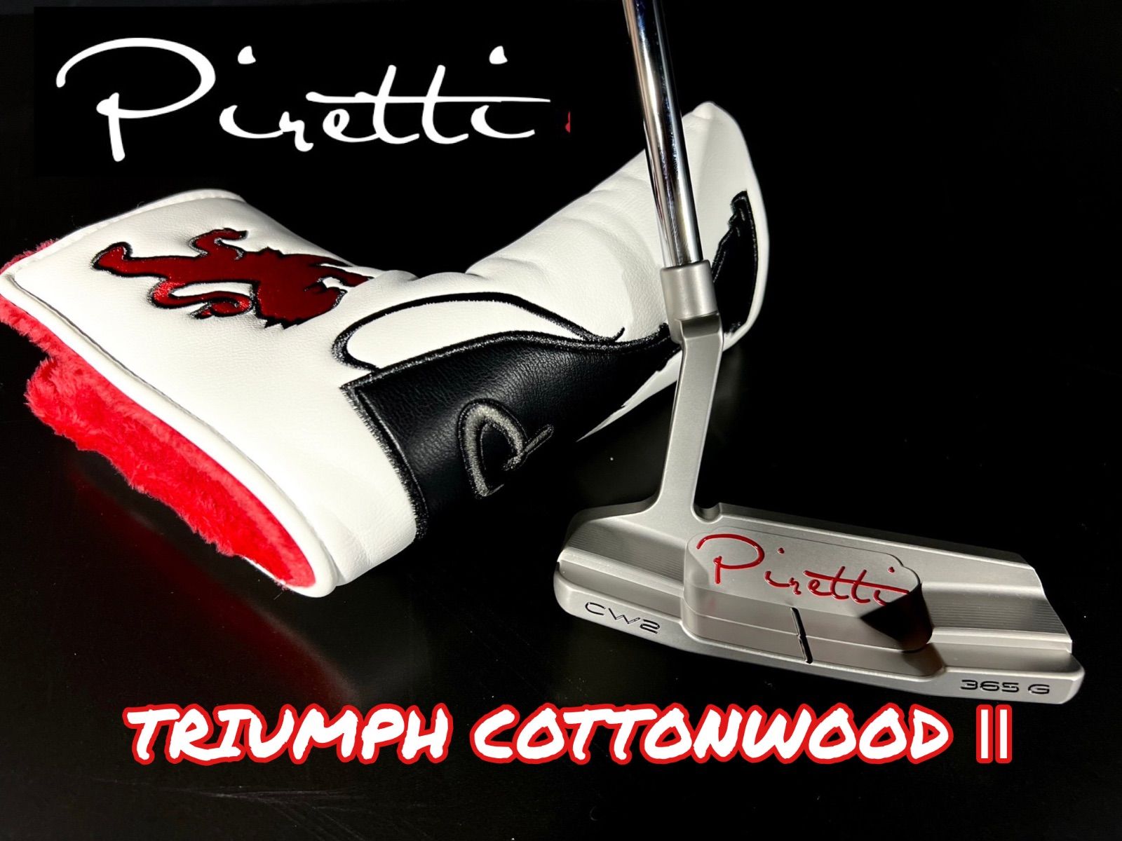 ピレッティ パター TRIUMPH COTTONWOOD Ⅱ(365g) - Golf Lounge