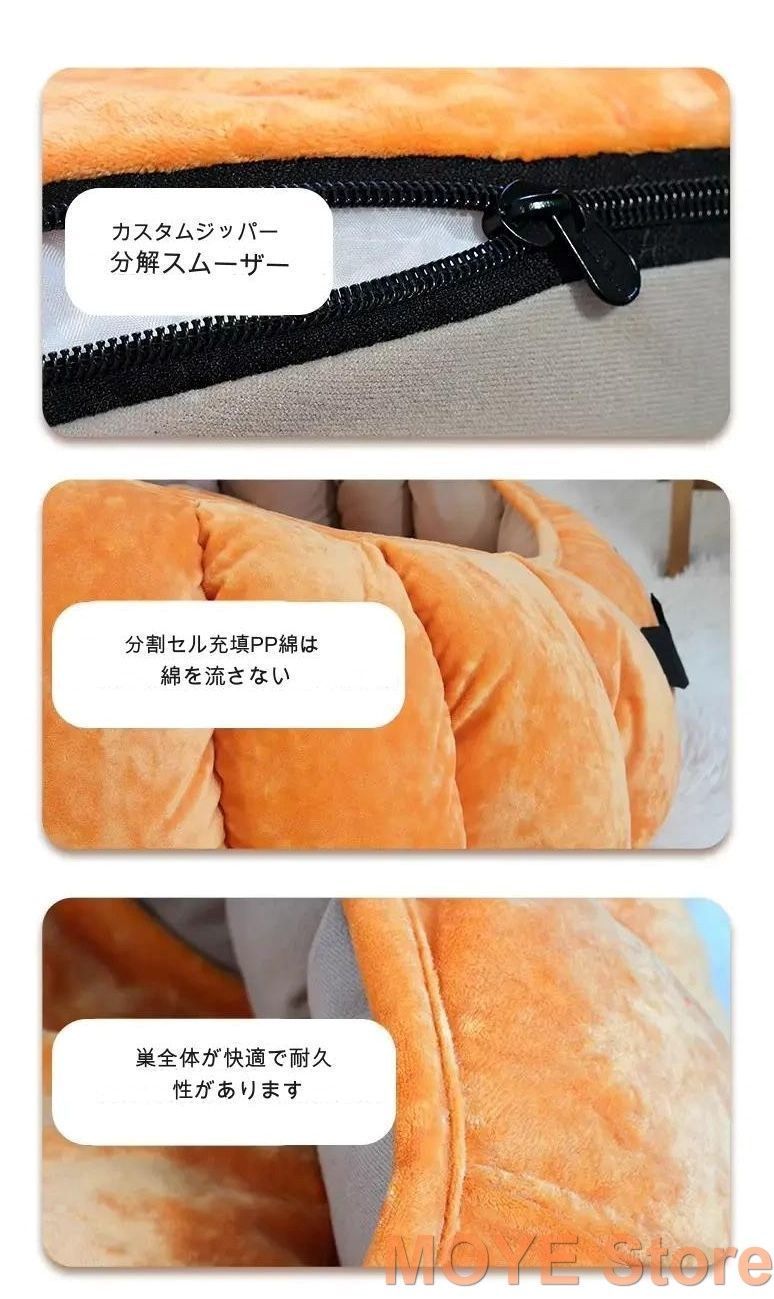 オレンジ ペットハウス